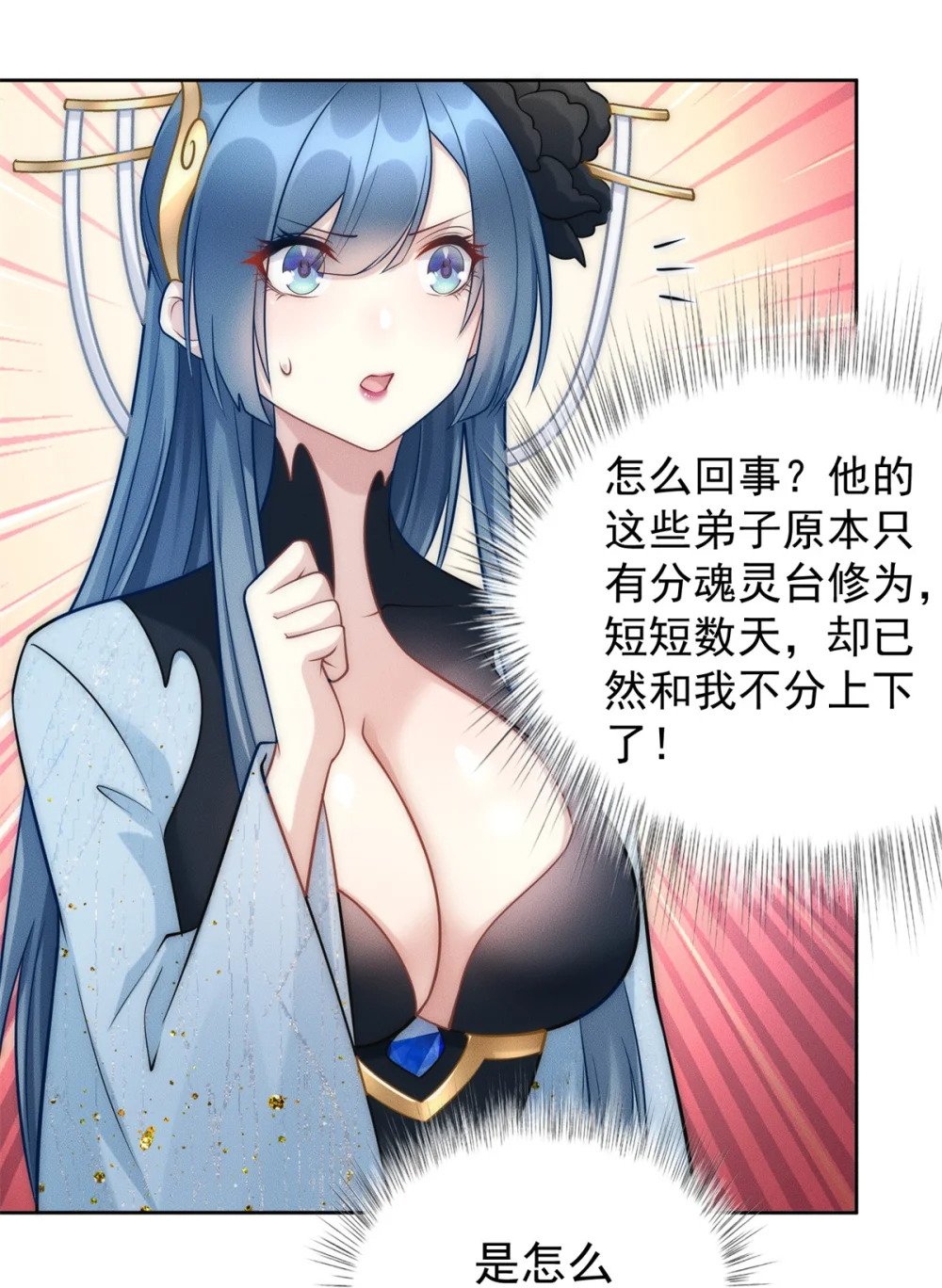 63 都来捧场啊15