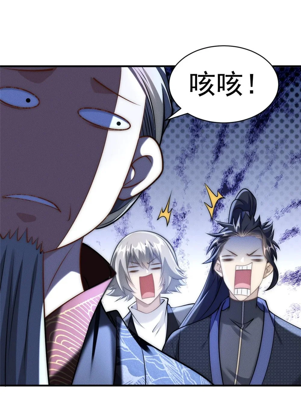 99 小伙挺懂事49