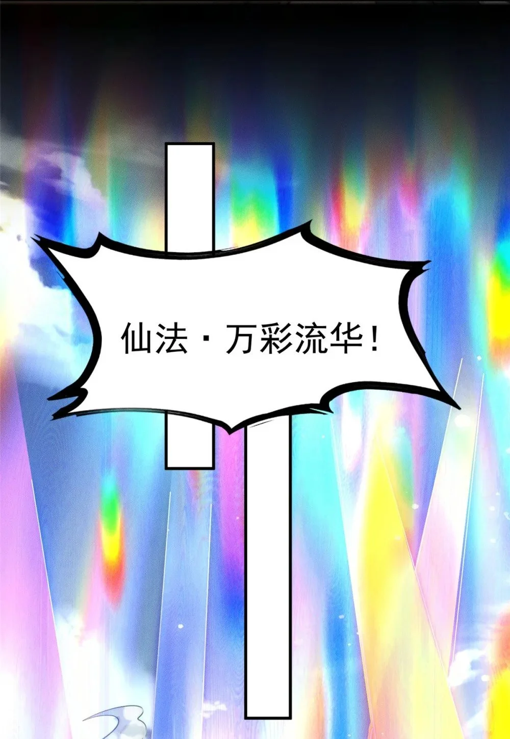 99 小伙挺懂事3
