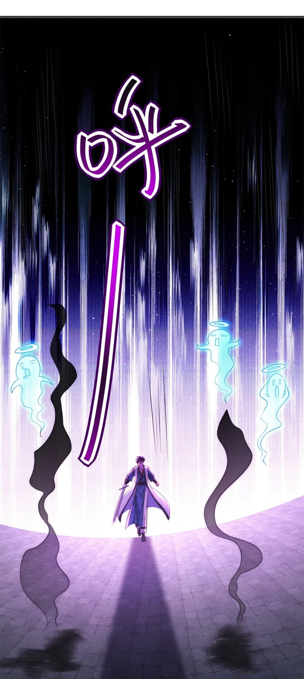 20 三分钟我好了33