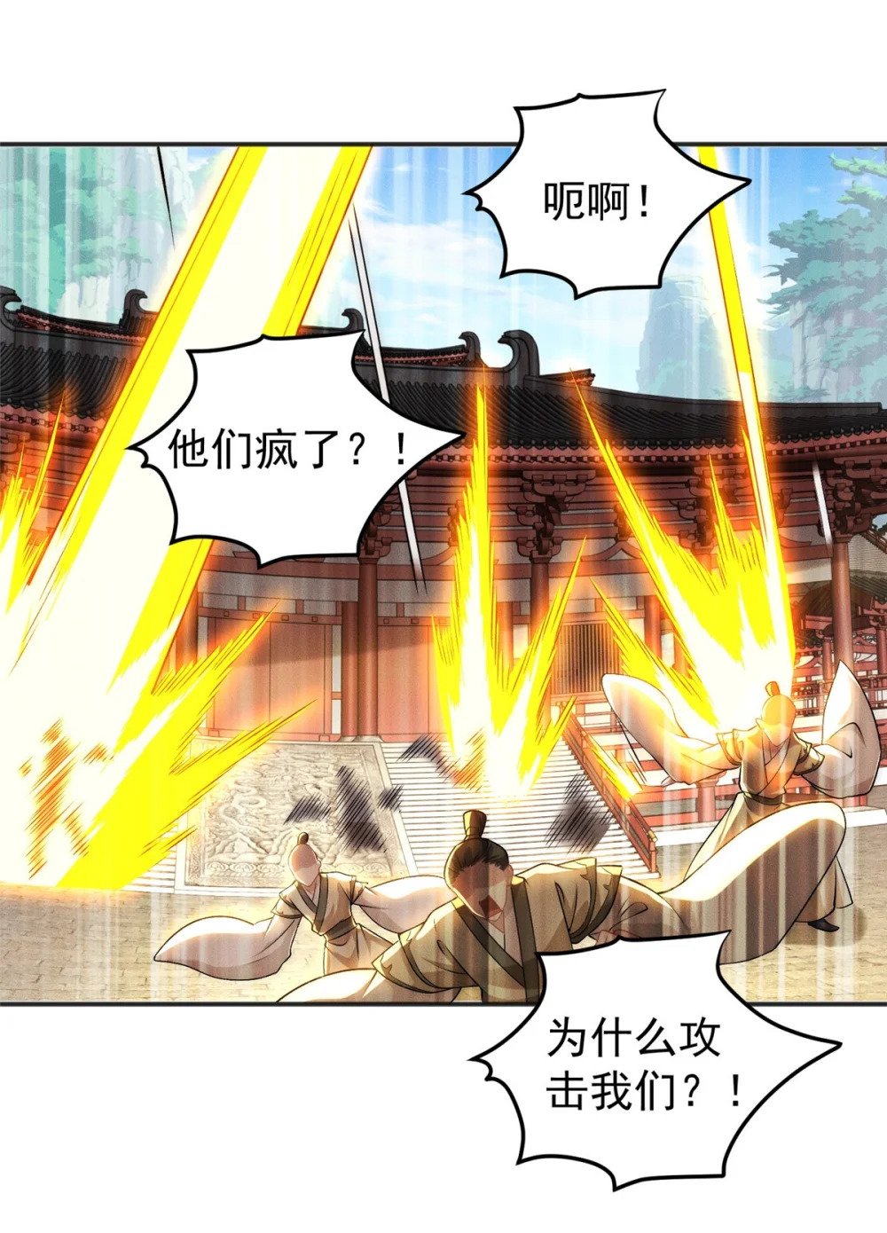 59 狠起来自己人都打35