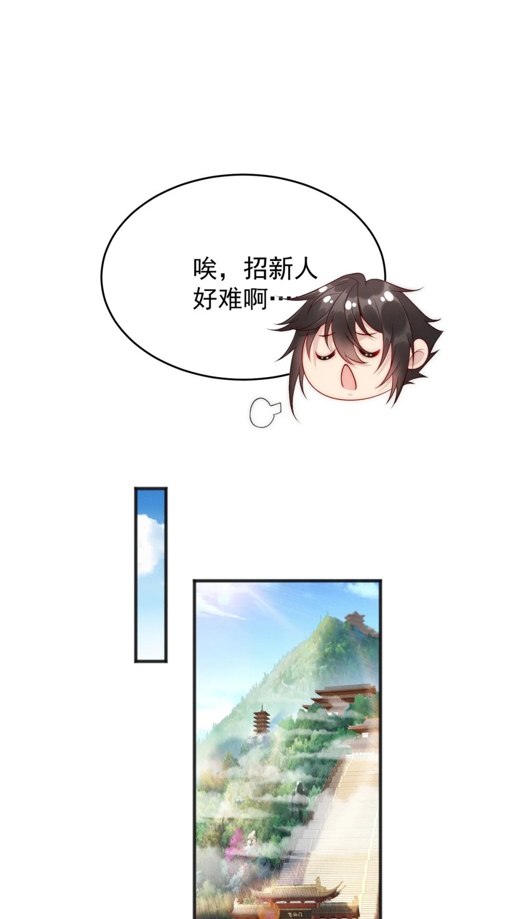15 保安小虎31