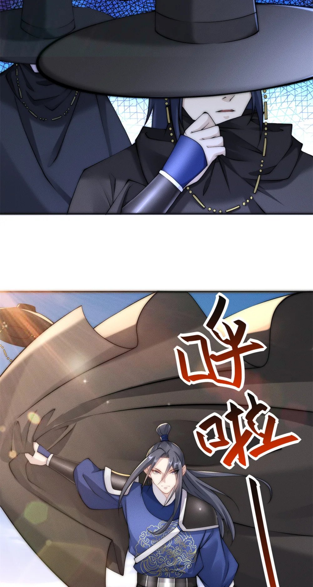 34 得逞哈哈笑21