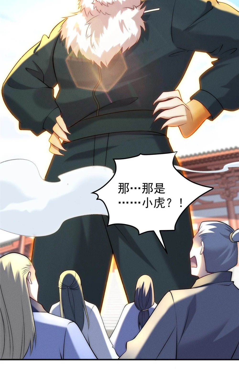 64 小虎下海37
