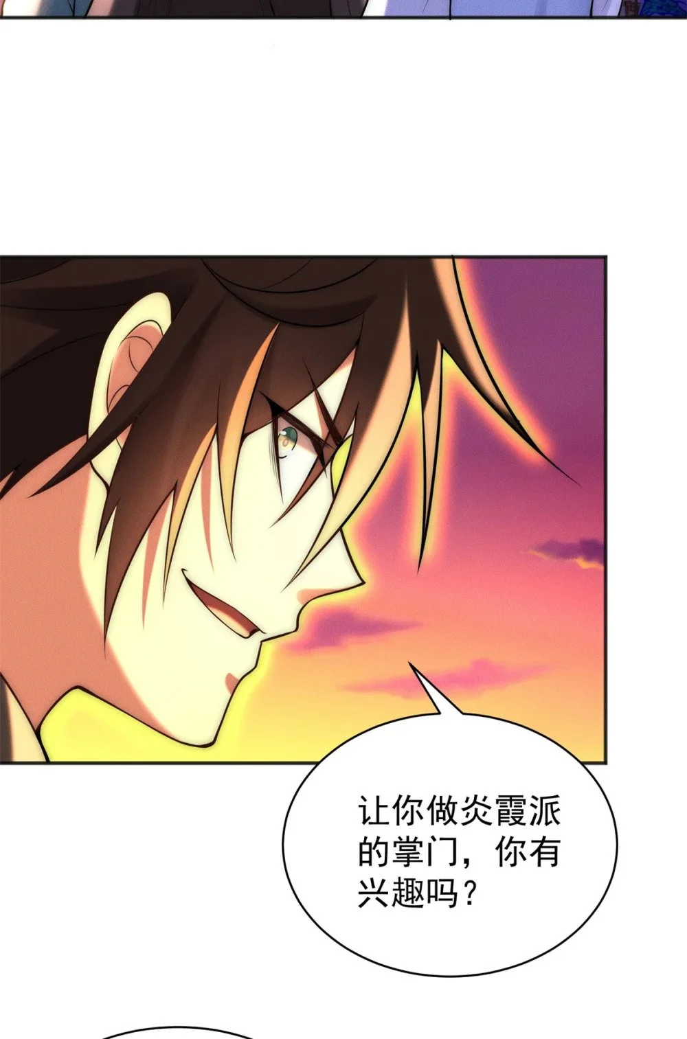 96 老狗你来着了39