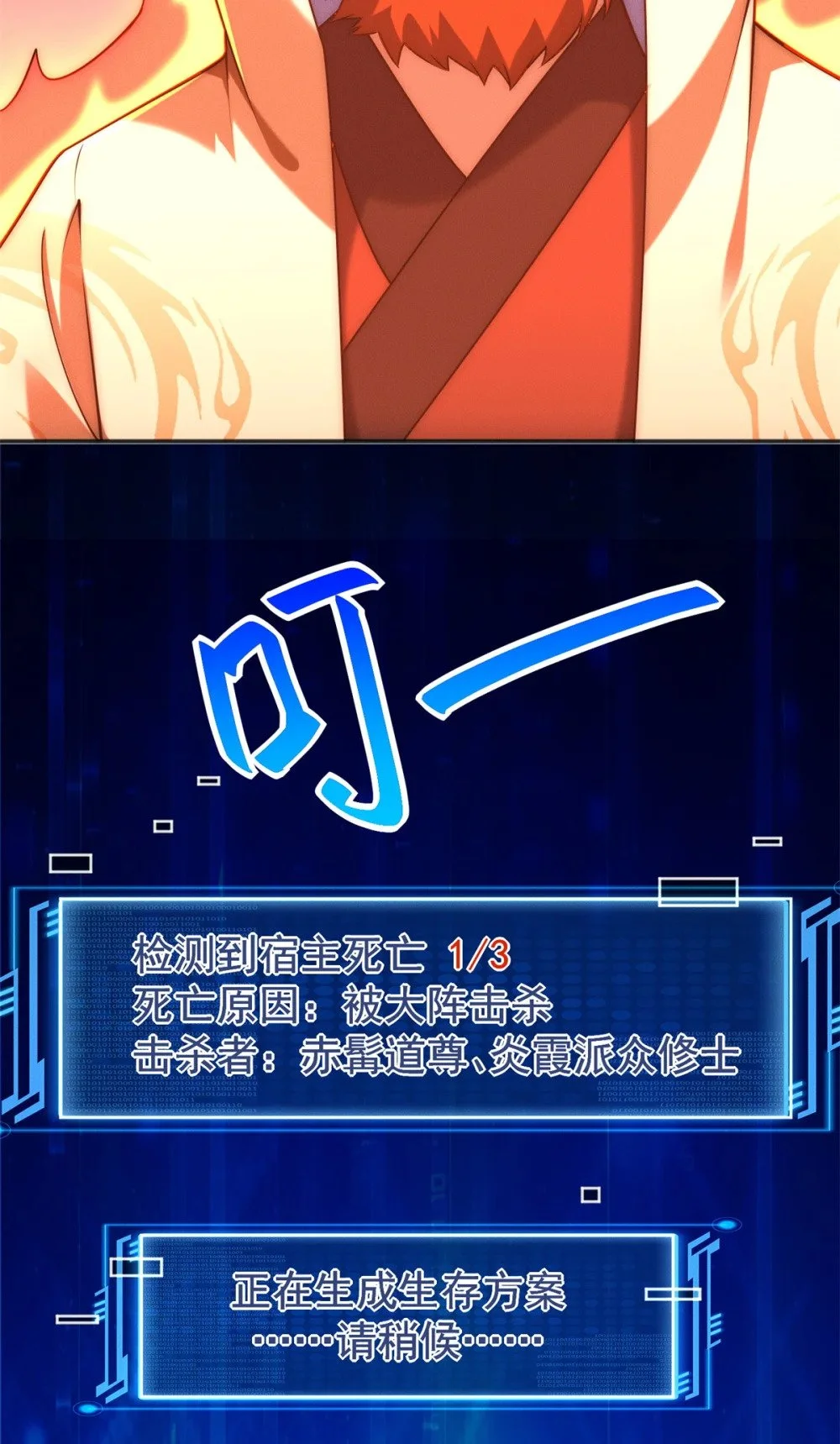 96 老狗你来着了5