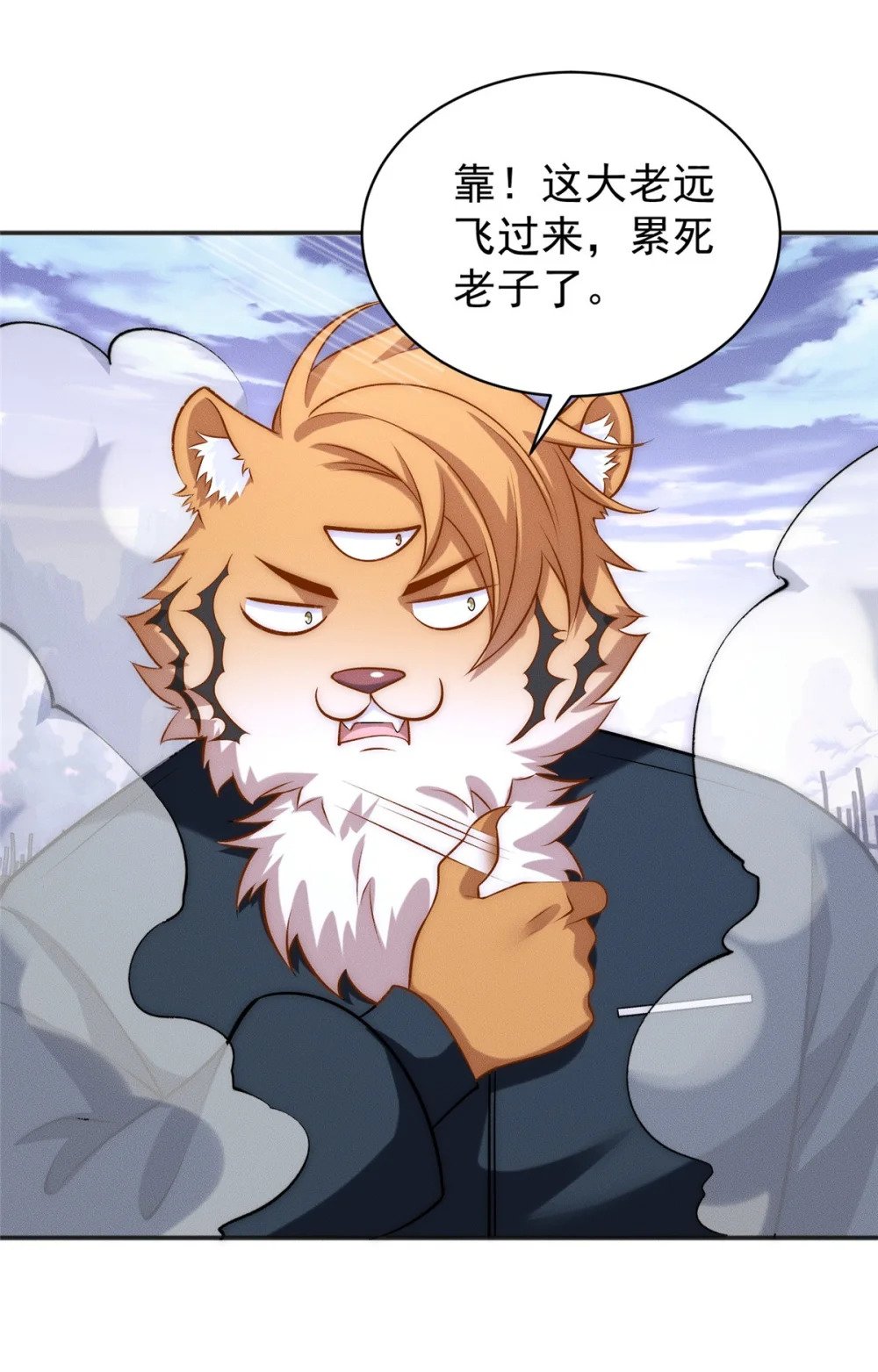 61 公司新地址26