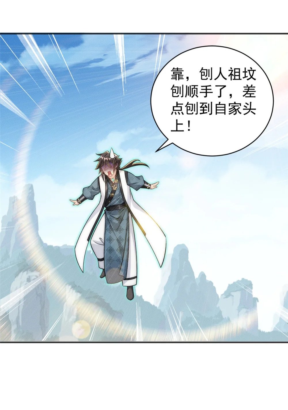 61 公司新地址16