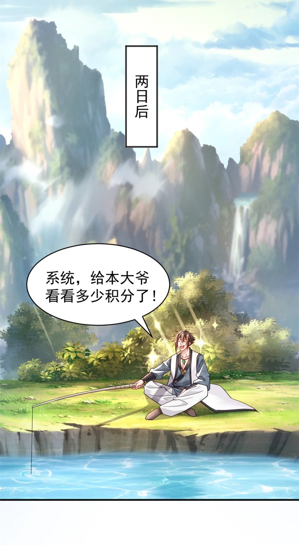 22 玩点小计谋26