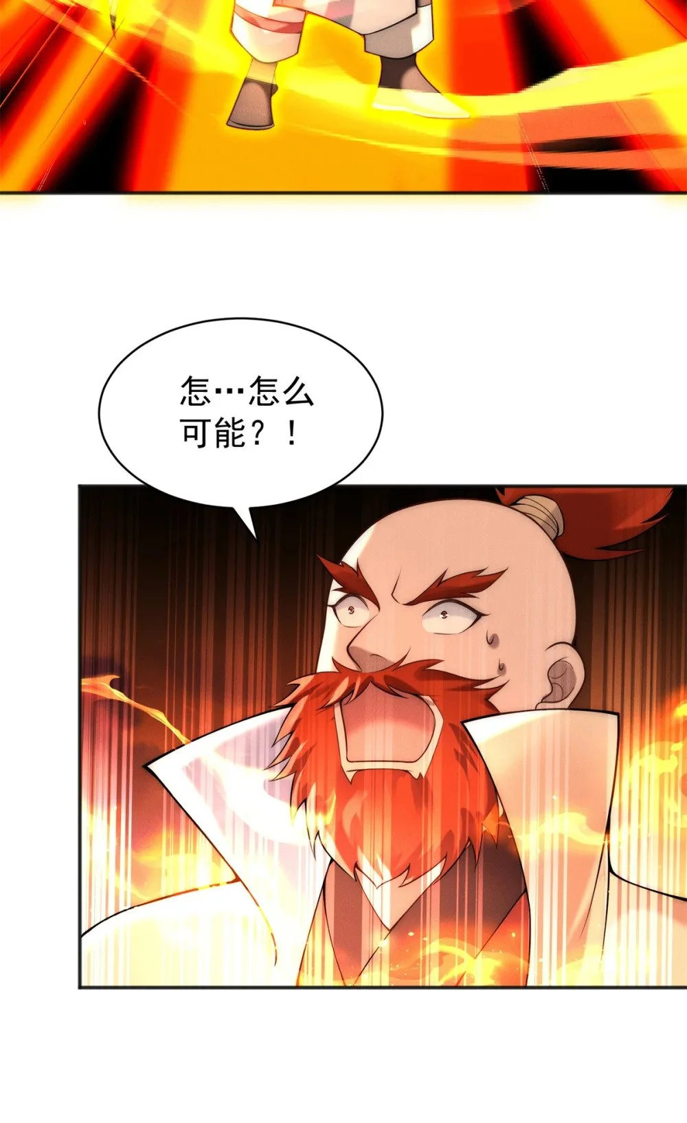 96 老狗你来着了37