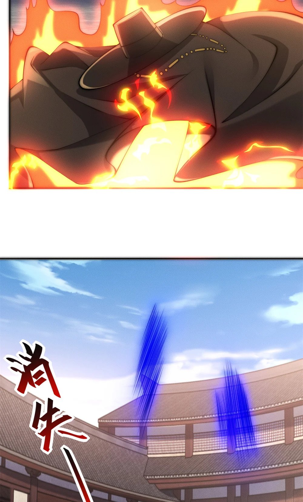 34 得逞哈哈笑23