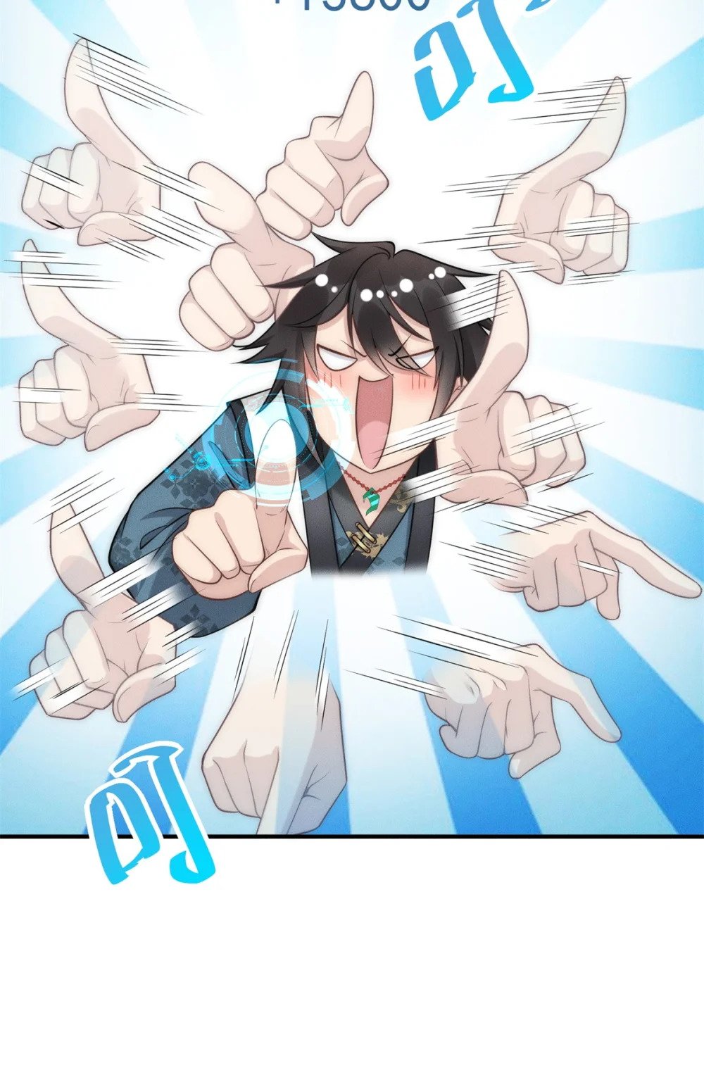 63 都来捧场啊11