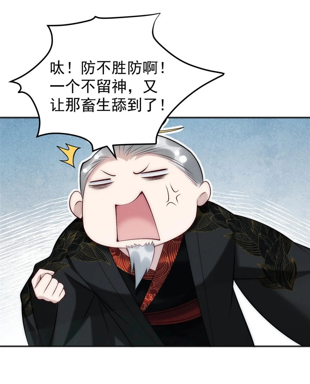 64 小虎下海38