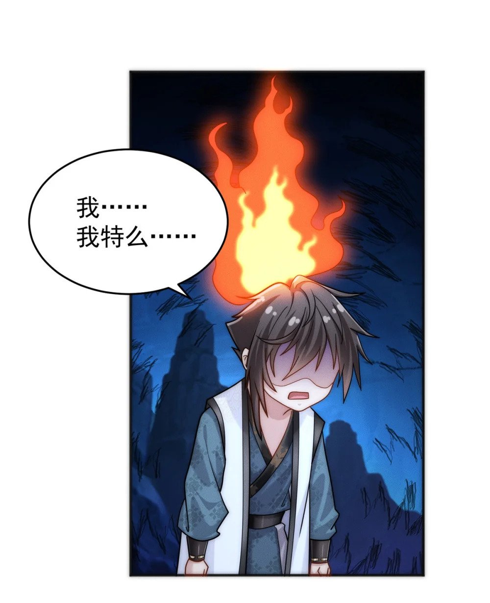 05 无法复活怎么办6