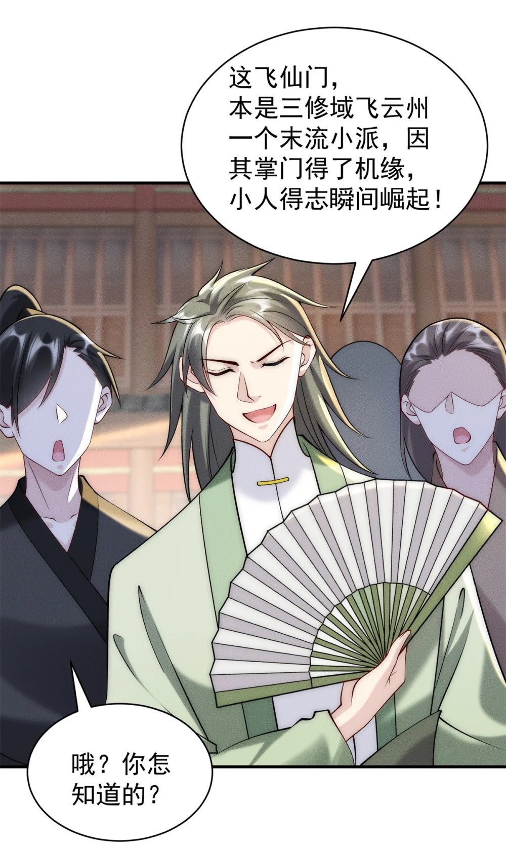 63 都来捧场啊30