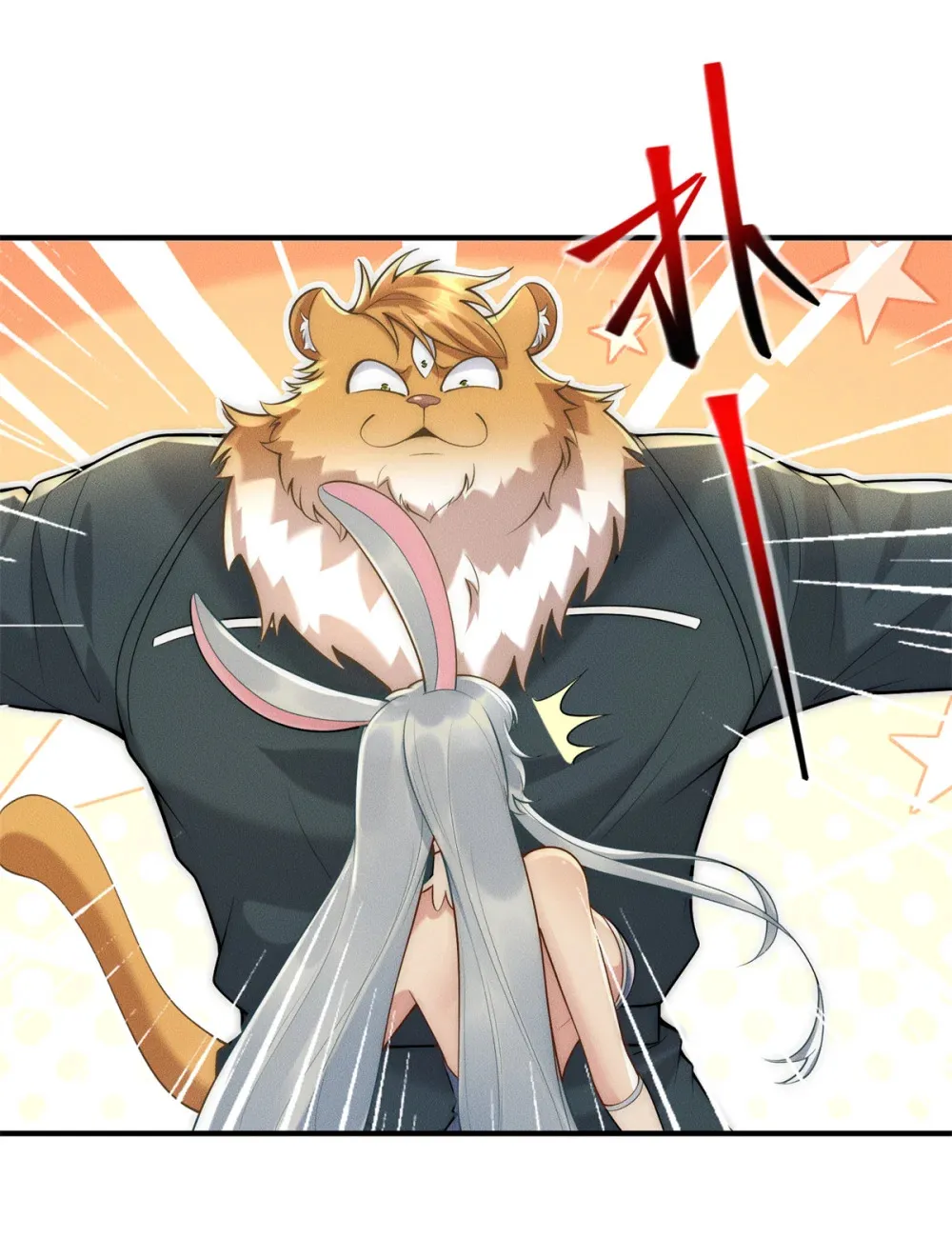 113 最有身份的女妖20