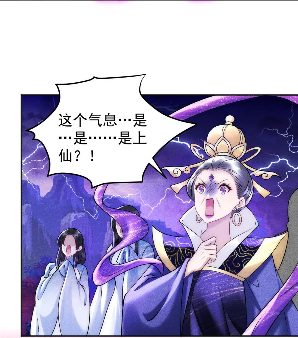 61 公司新地址39