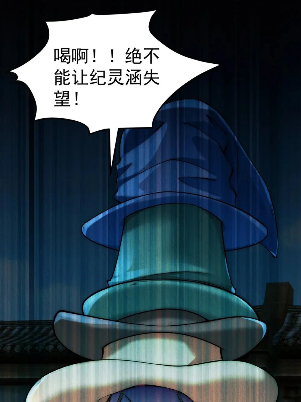 94 渣男！9