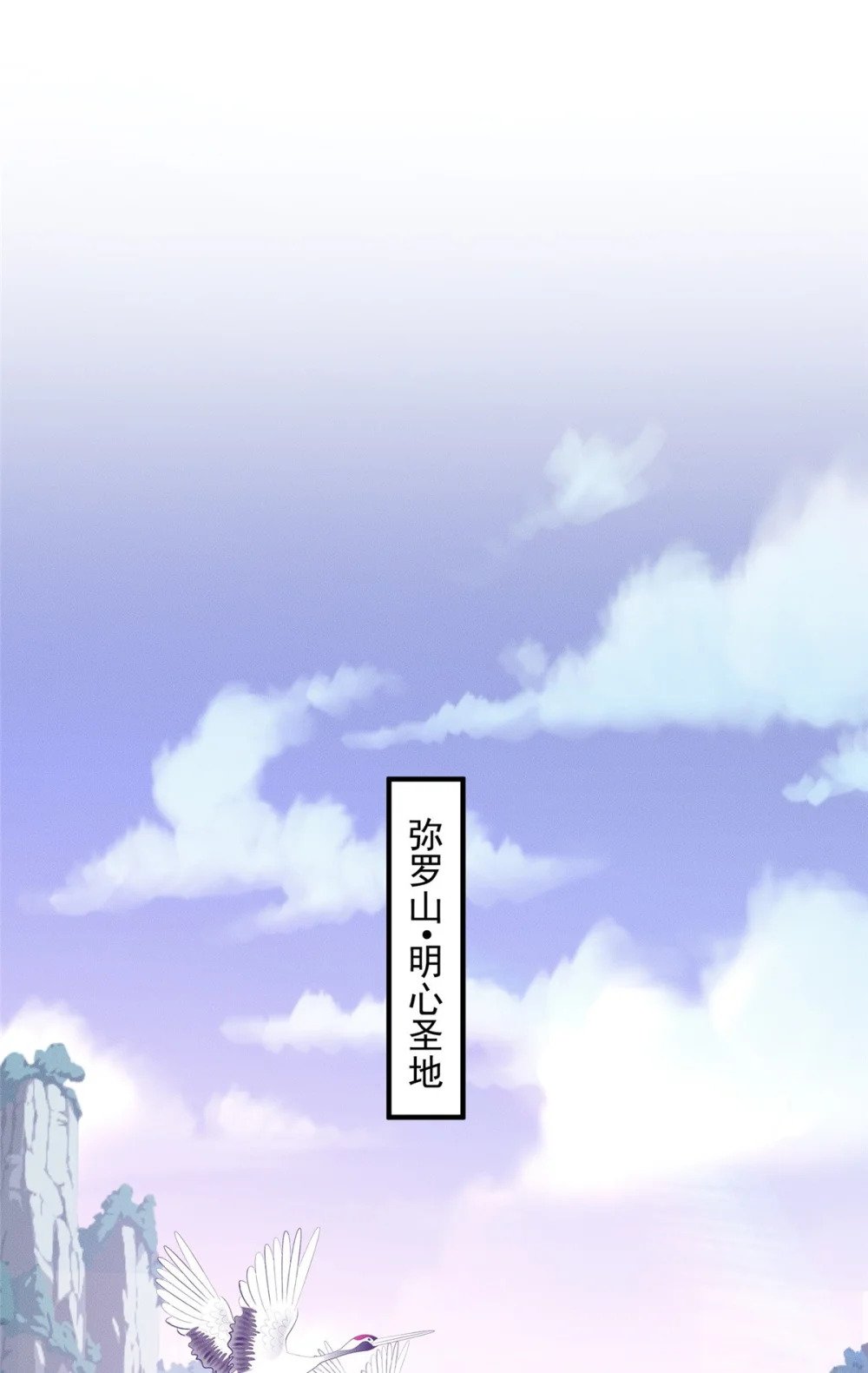 56 违背祖宗的决定35