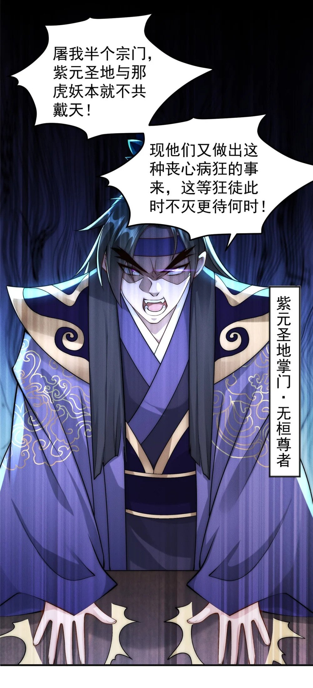 64 小虎下海7