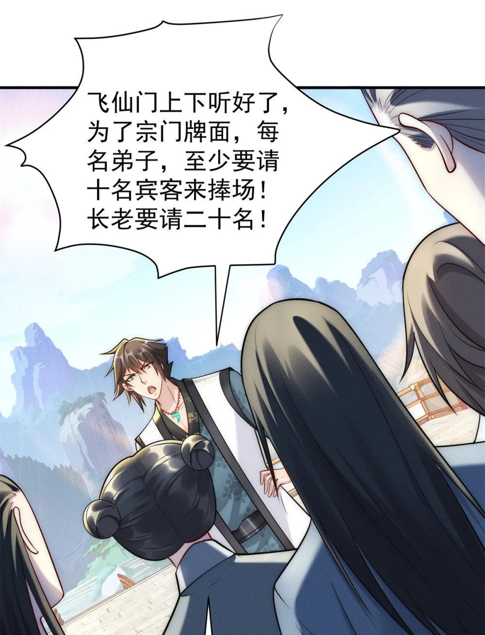 63 都来捧场啊26