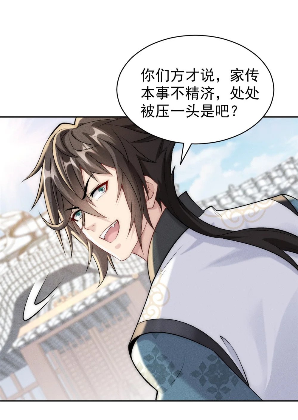 88 特惠商城开张啦31