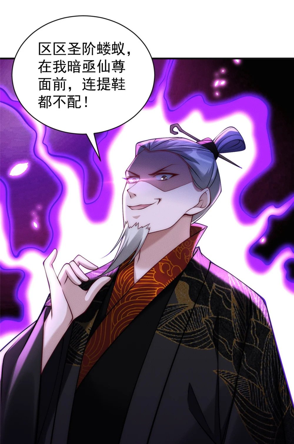 66 大黄要吃好东西41