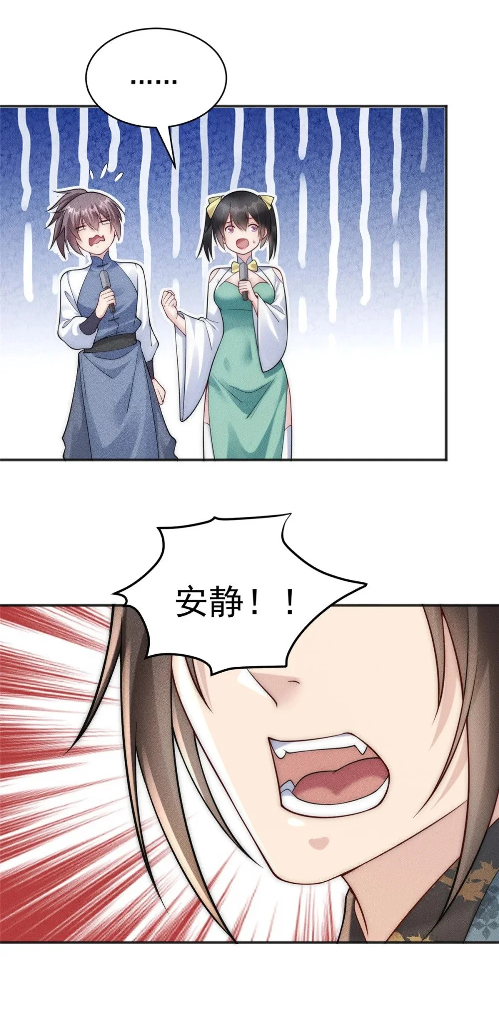 102 三个打一个被反杀44