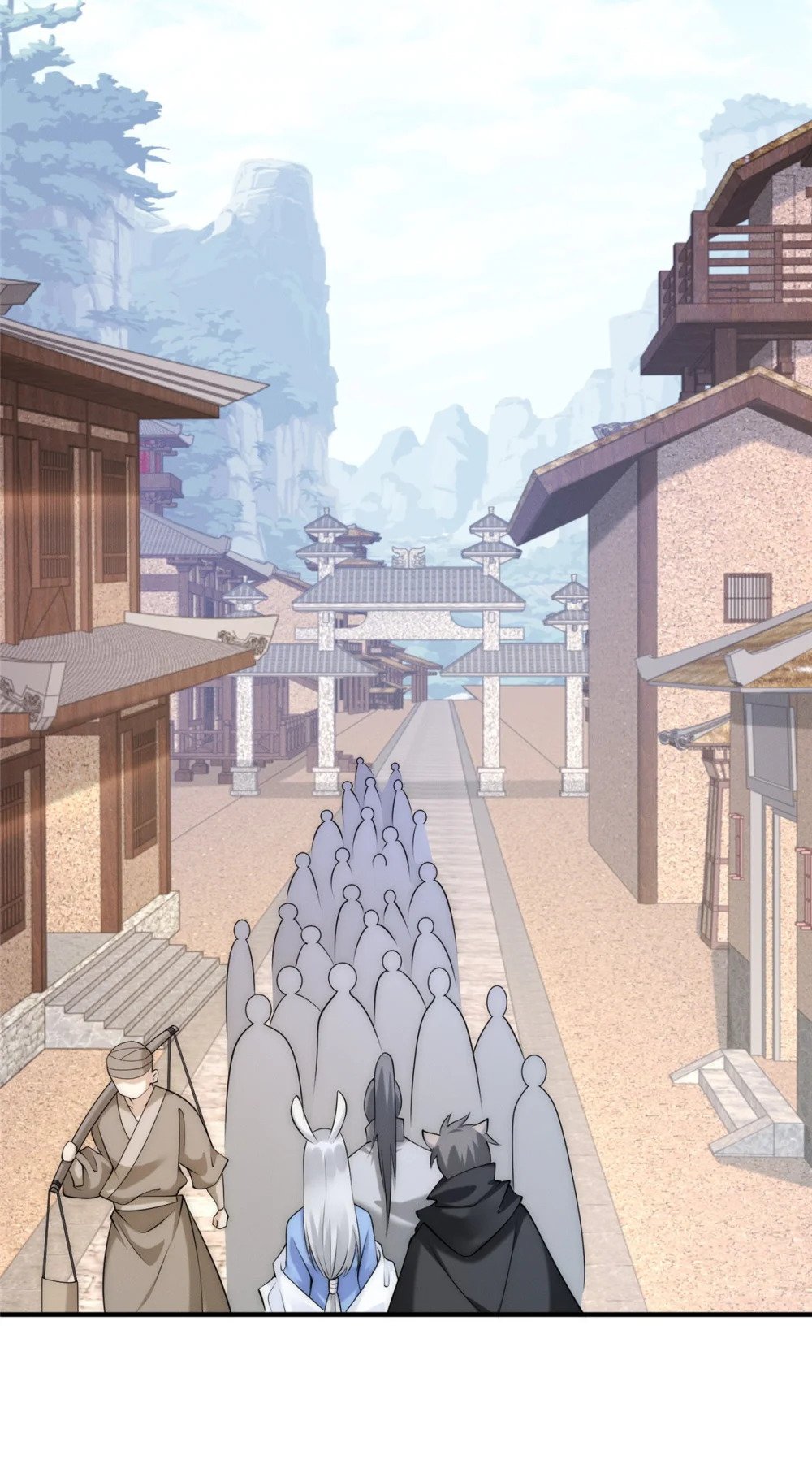 80 妖怪遍地走11