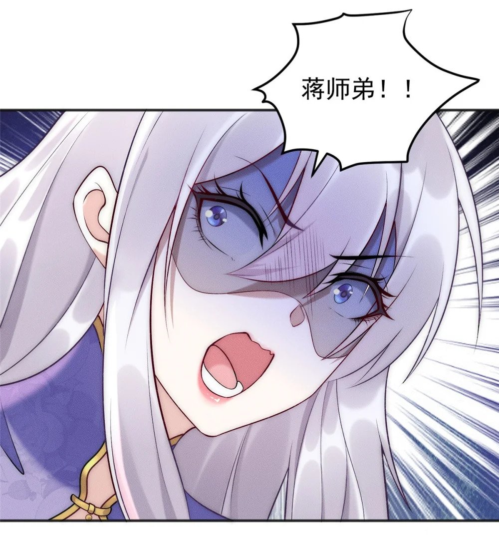 69 惨烈的战斗3