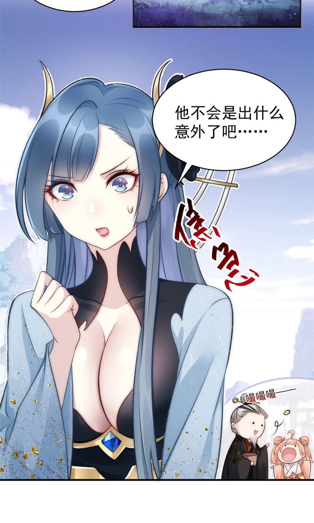 61 公司新地址23