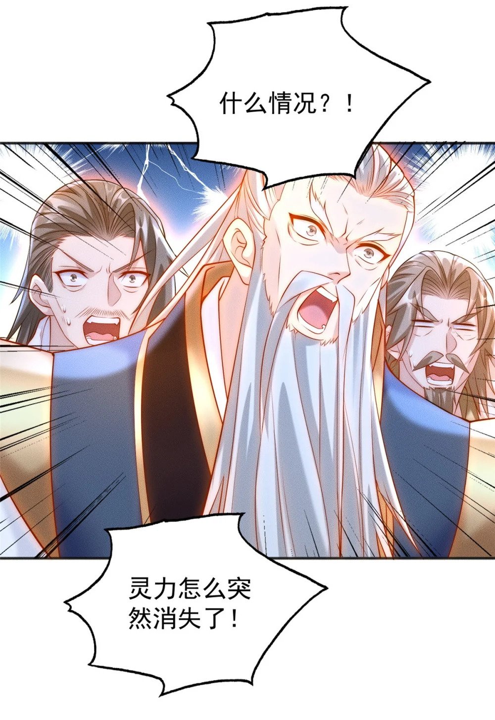 05 无法复活怎么办30