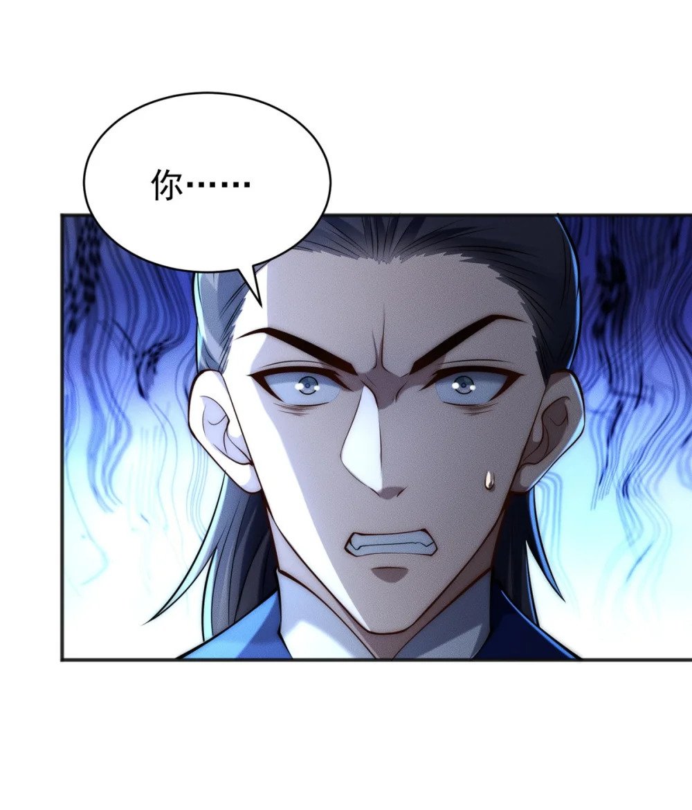 43 凝缇公主37