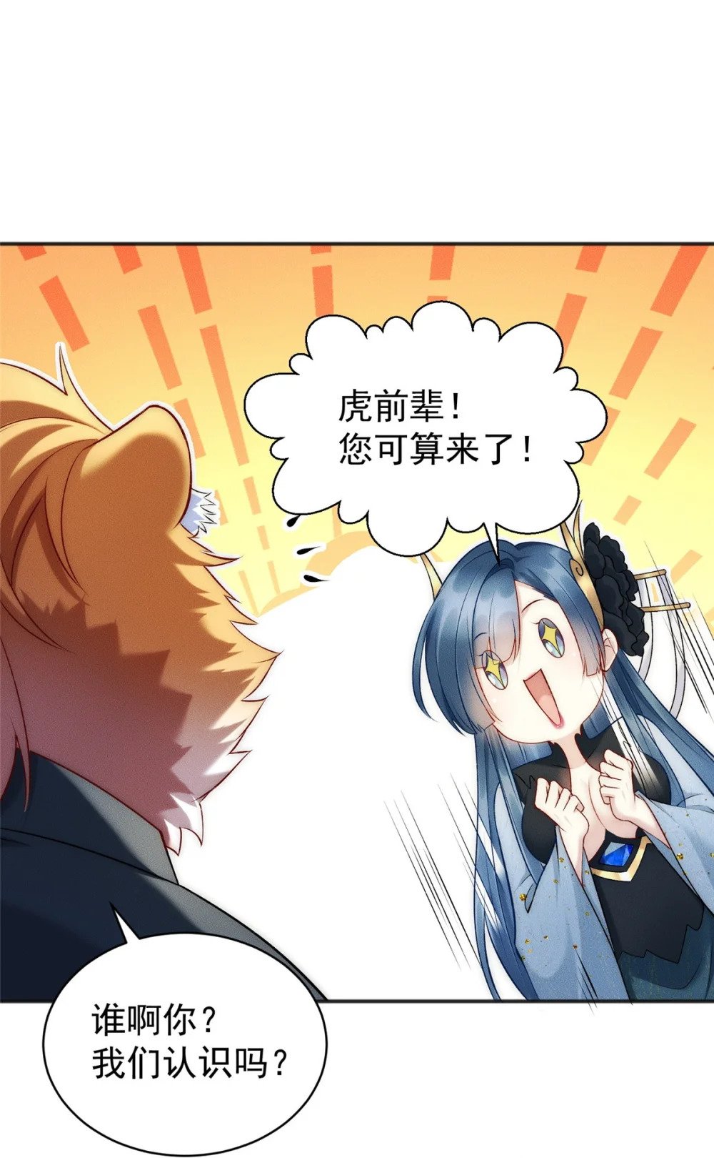 61 公司新地址27