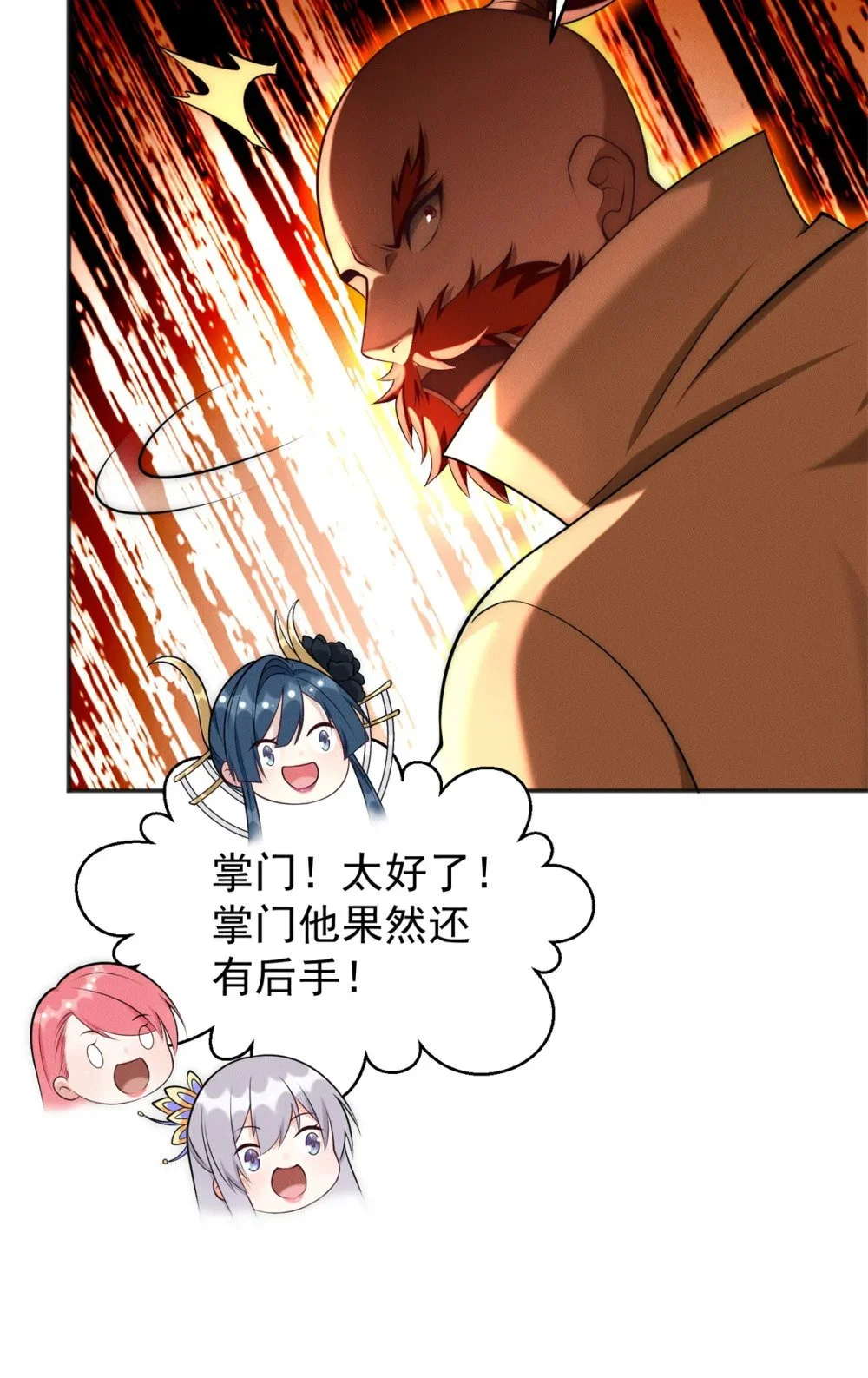 96 老狗你来着了33