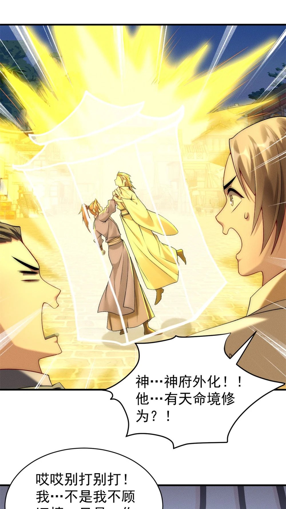 63 都来捧场啊41