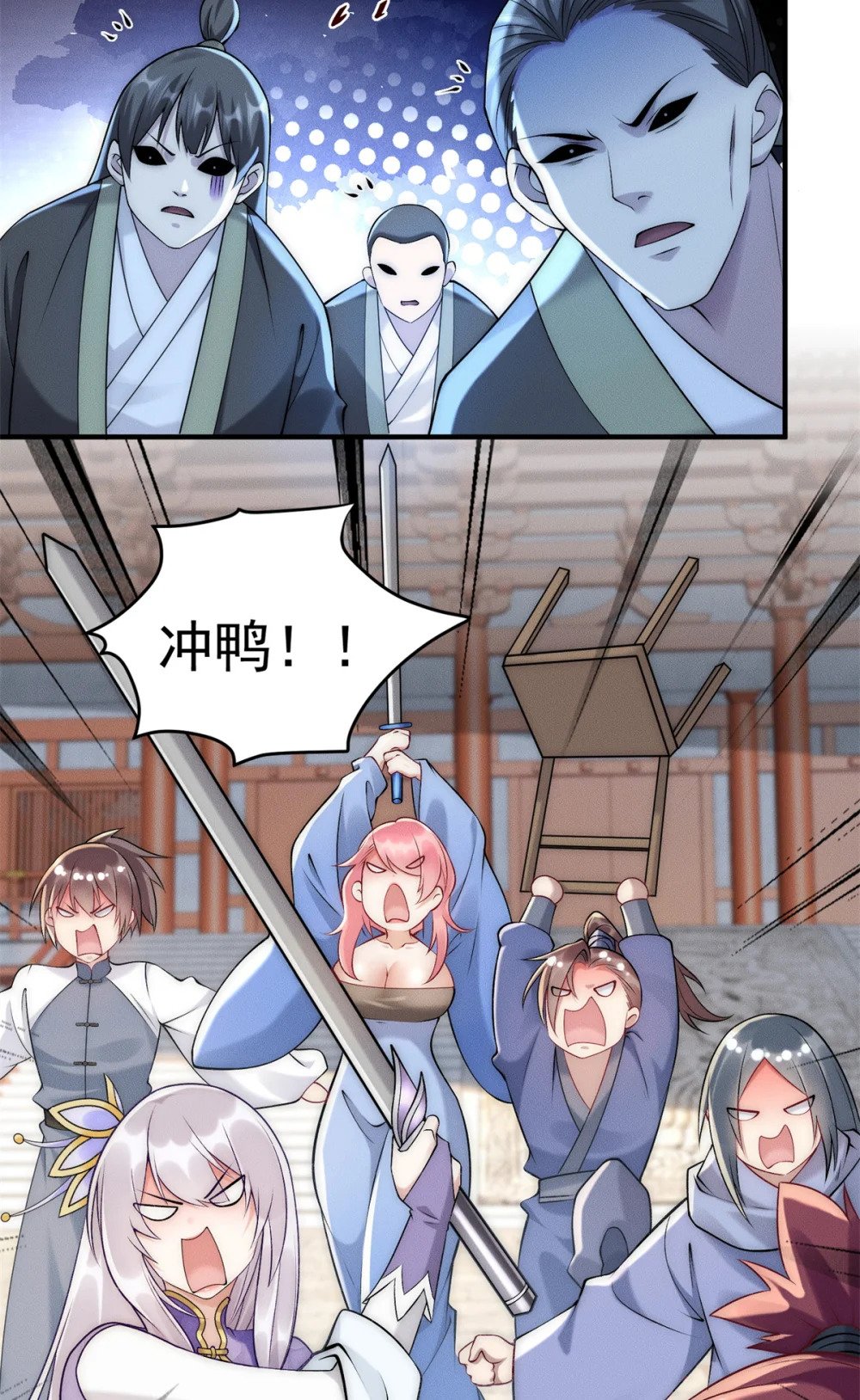 73 健身小子3