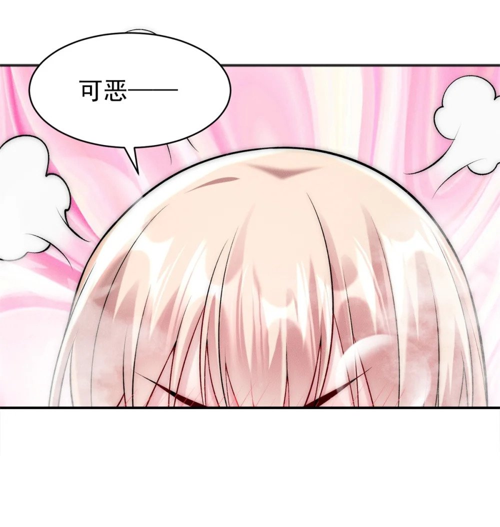 71 大危机5