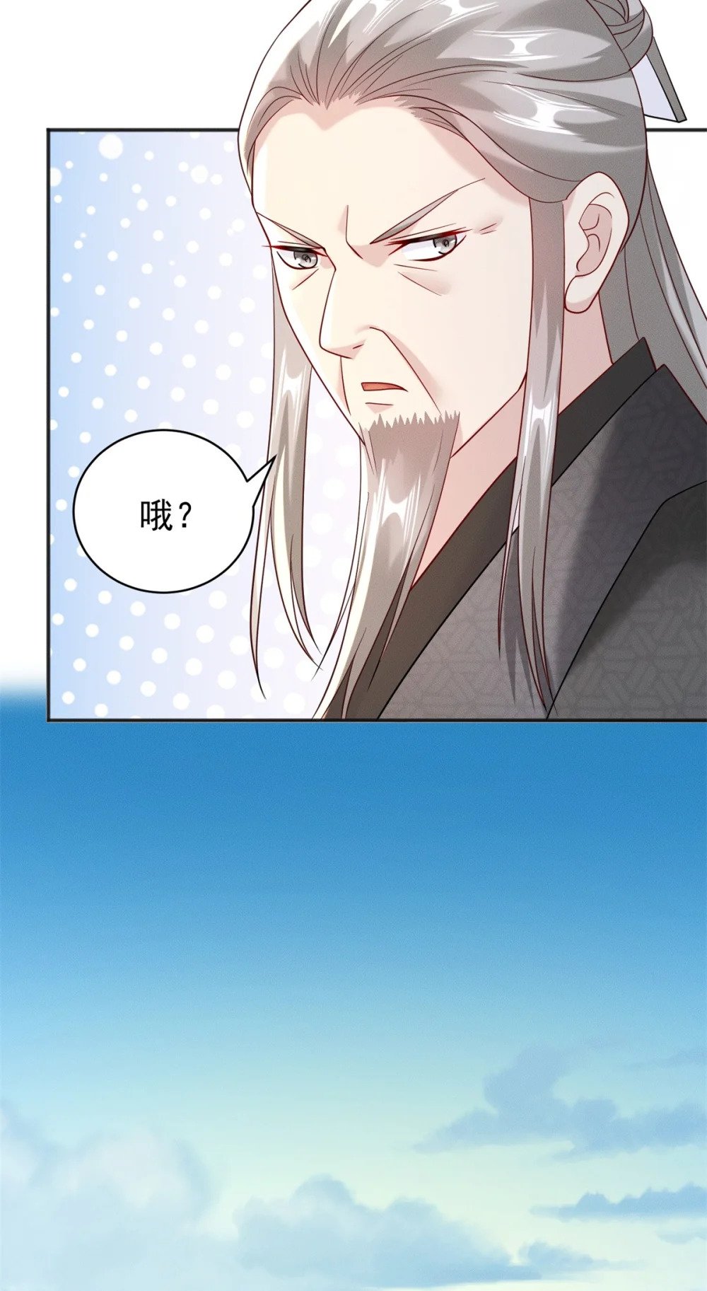 22 玩点小计谋25