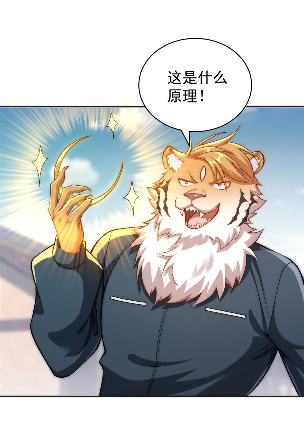 88 特惠商城开张啦1