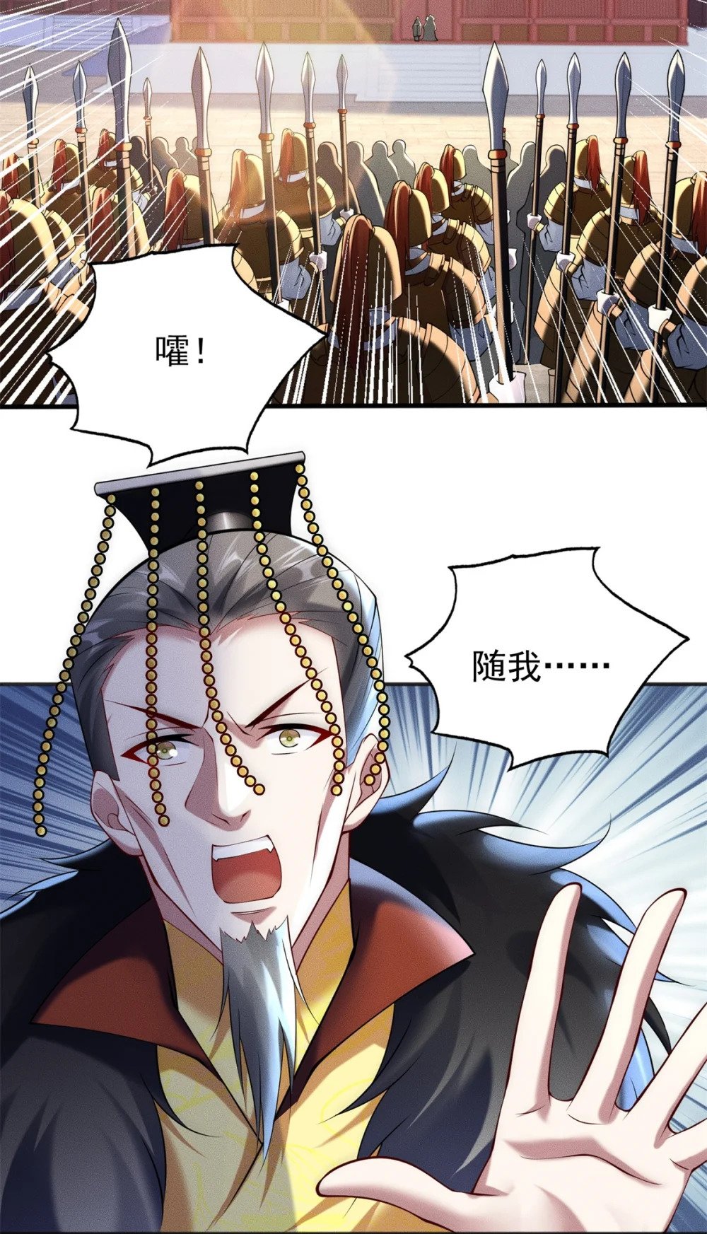 48 美女你谁啊！10