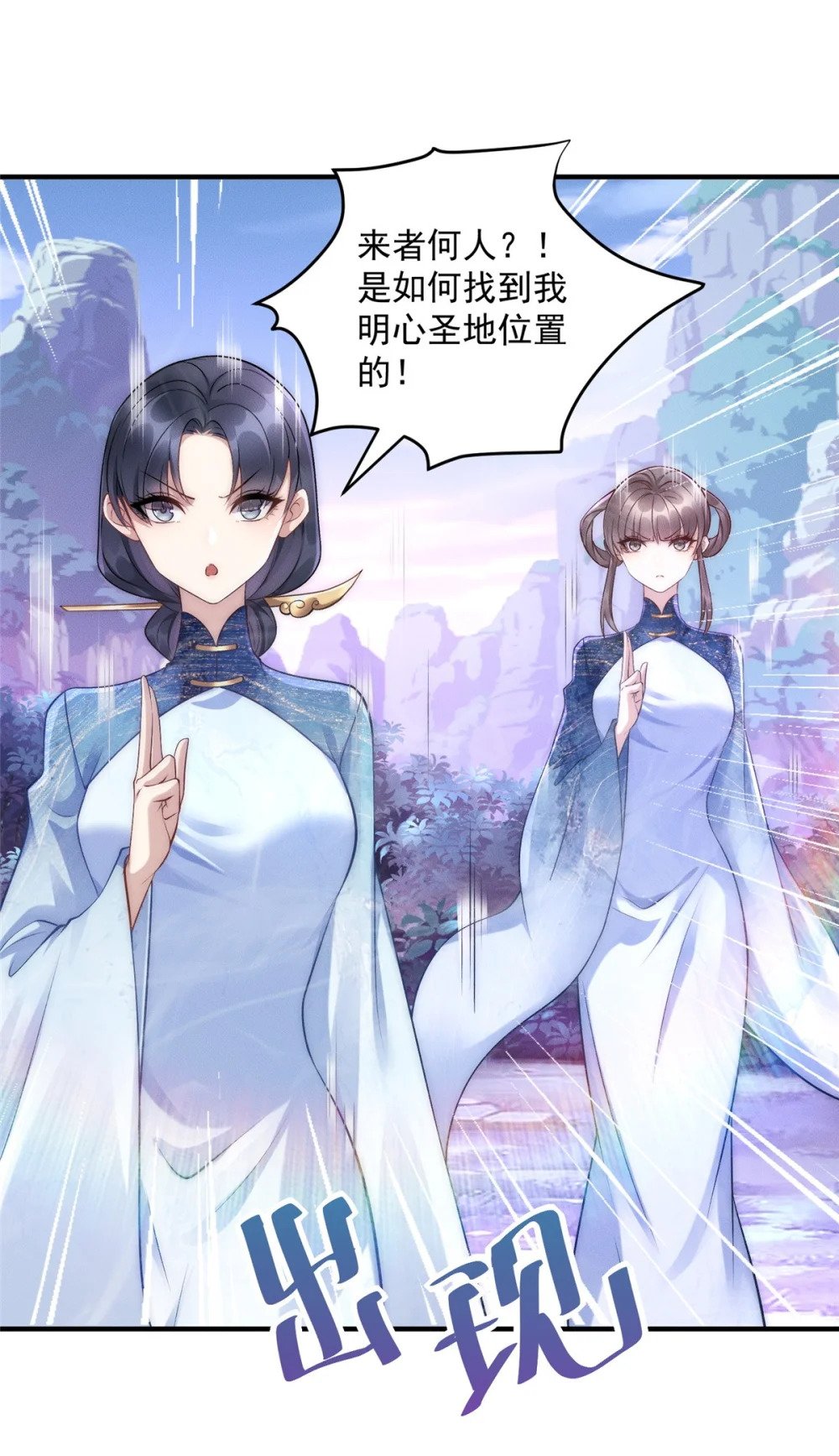56 违背祖宗的决定40