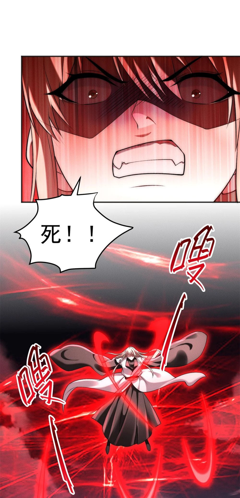 71 大危机18
