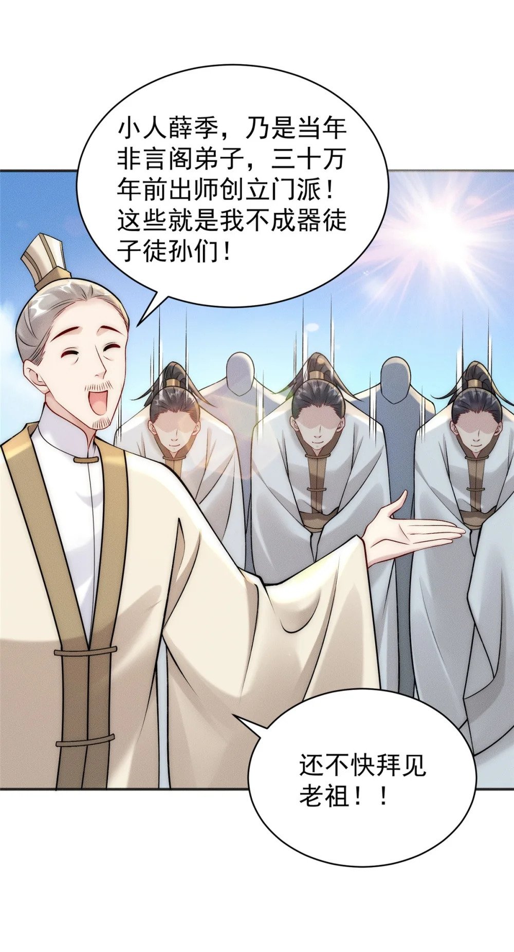 59 狠起来自己人都打15