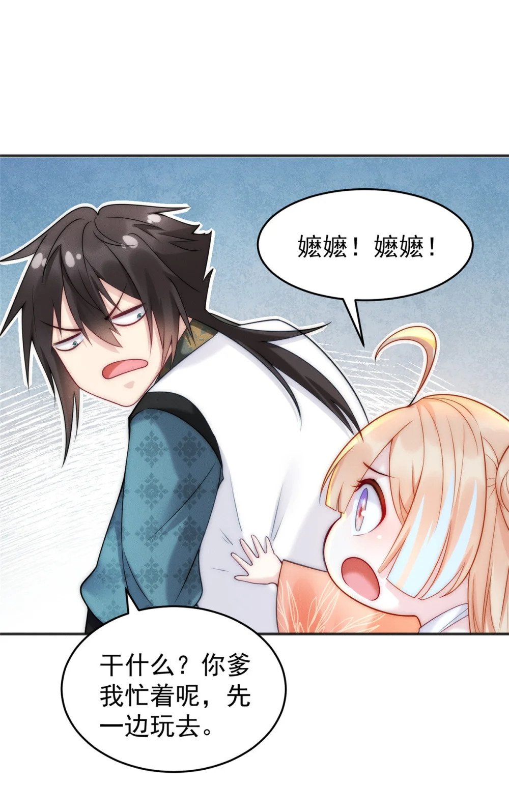 05 无法复活怎么办41