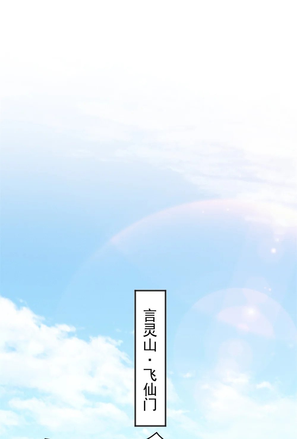 71 大危机26