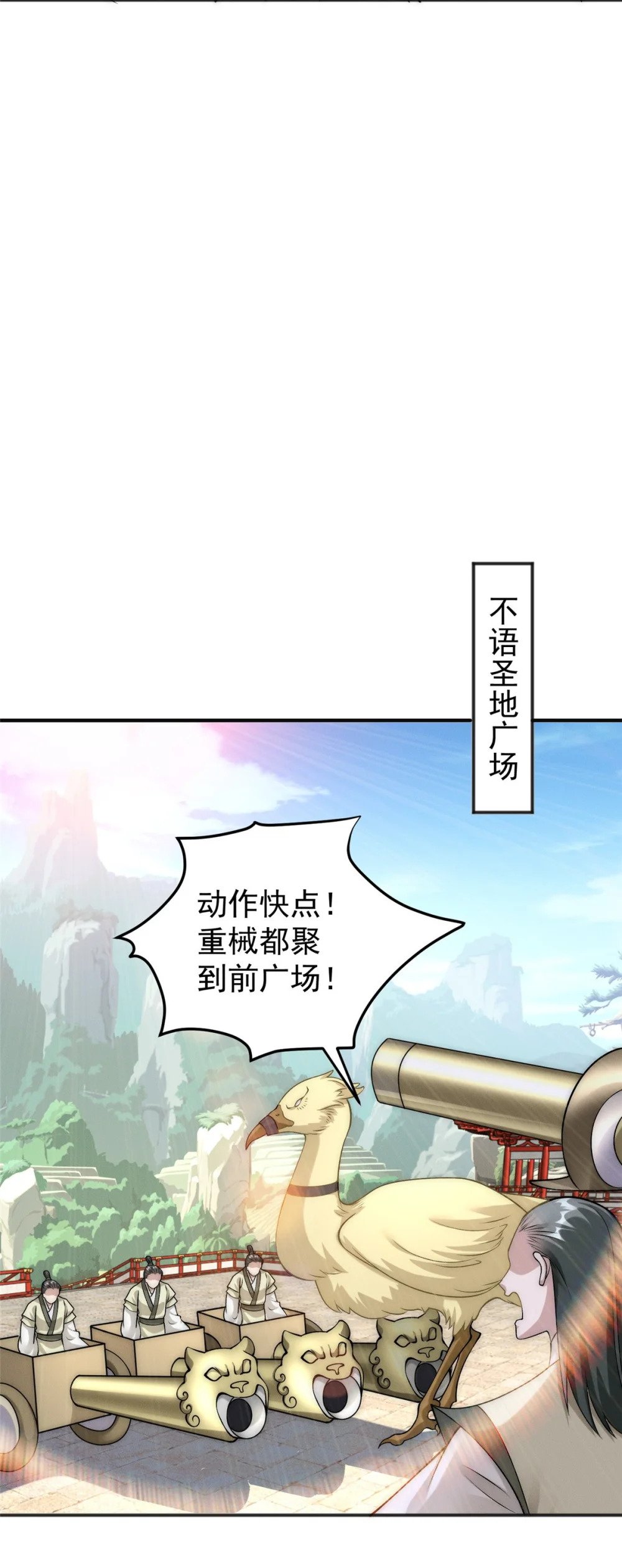 59 狠起来自己人都打20