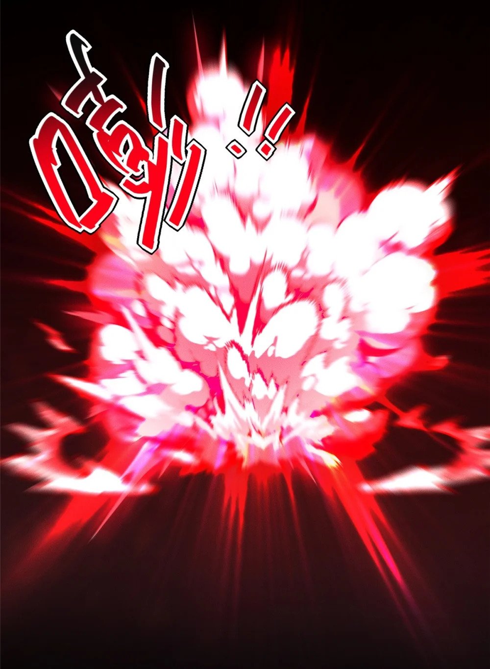 38 我乃狂拽龙少11