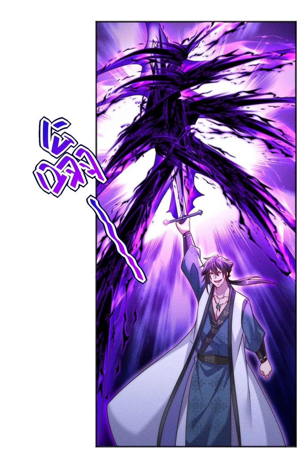 20 三分钟我好了28