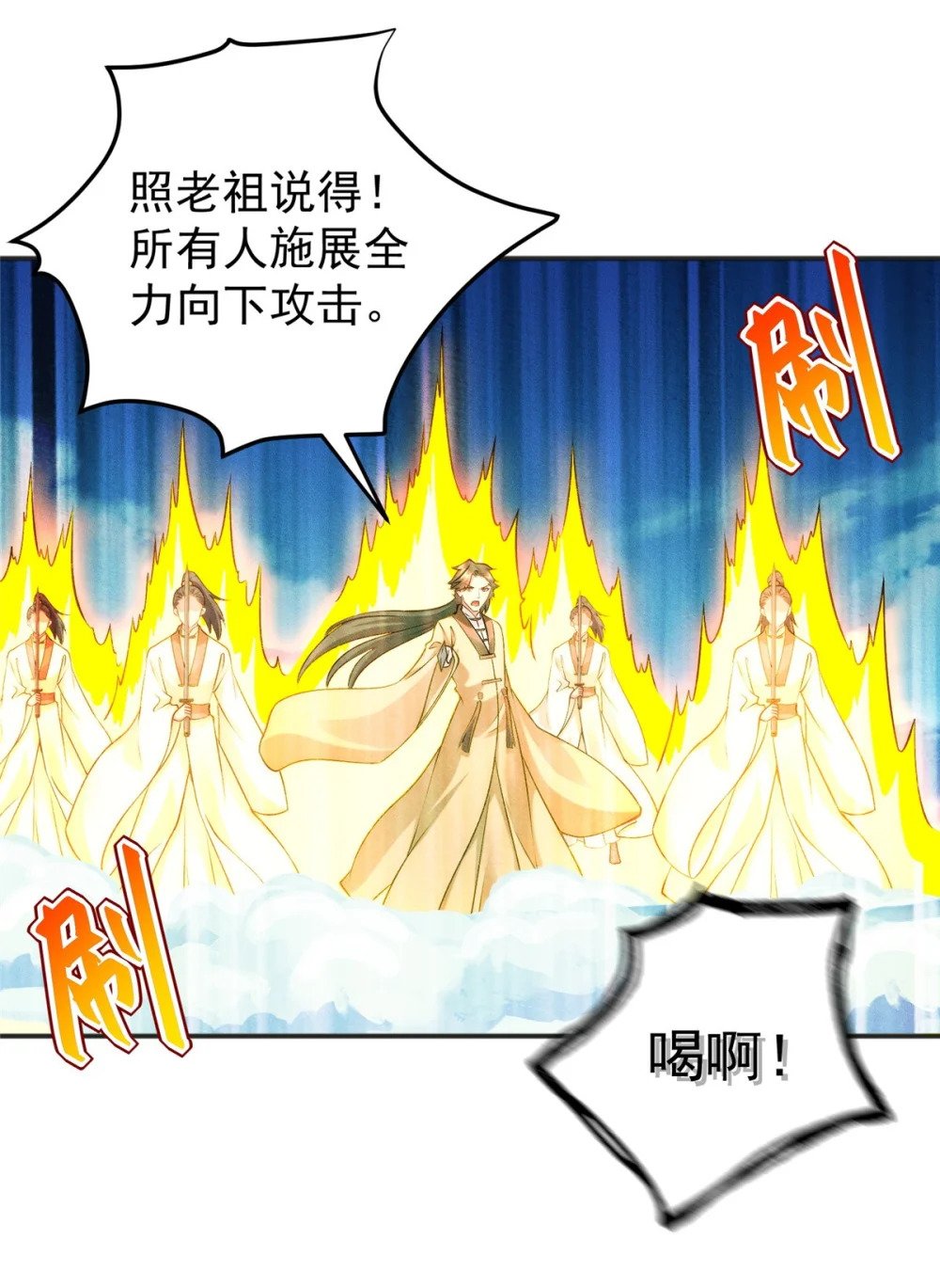 59 狠起来自己人都打29